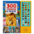Книга 300 голосов и звуков Умка 9785506036654